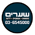 עמוד הבית